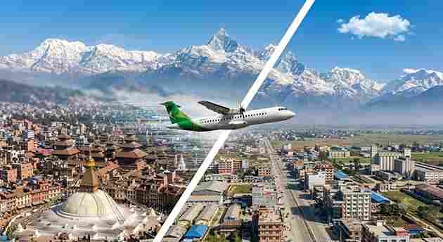 Kathmandu To Biratnagar Flight